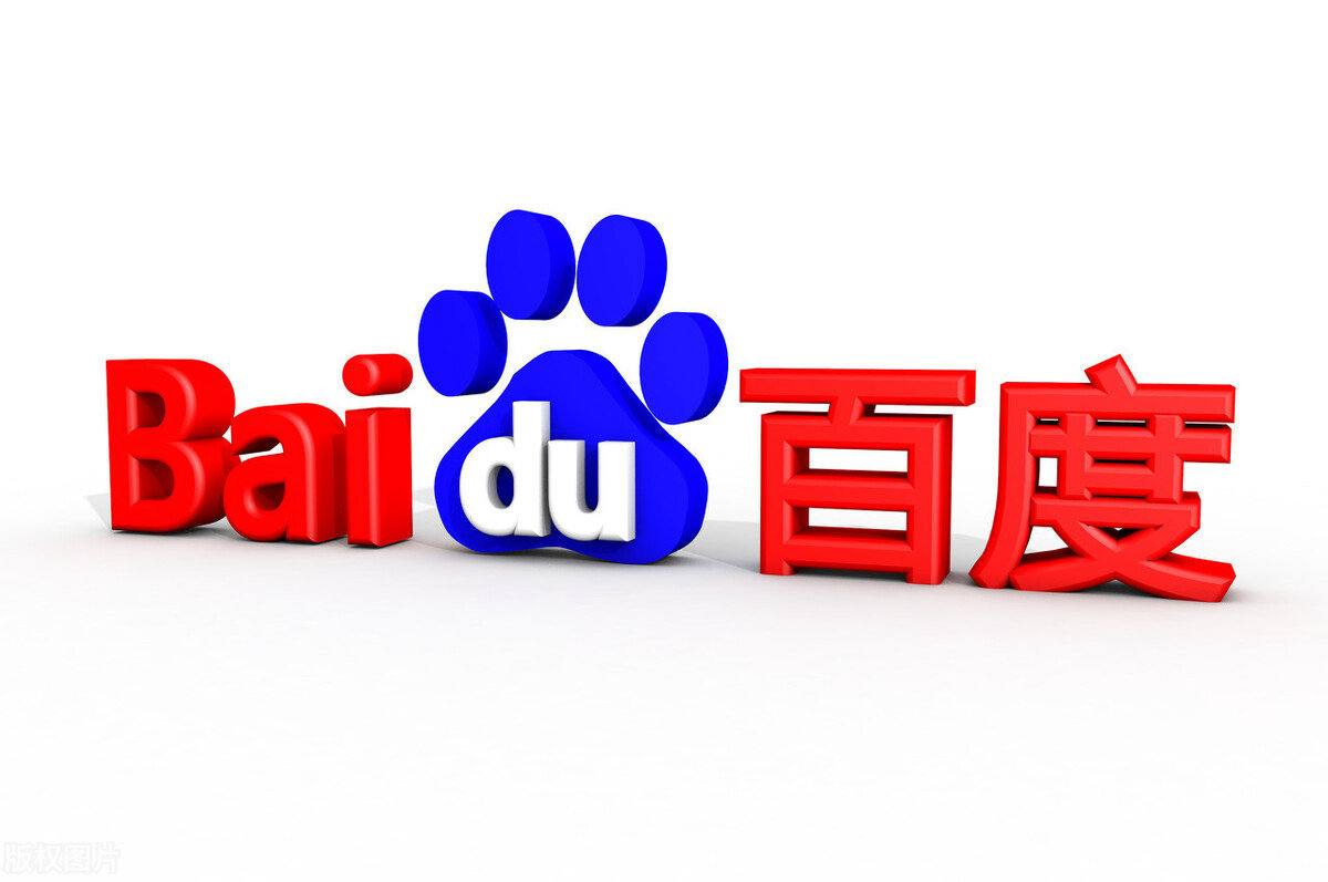 推给我干嘛推给王赫野啊